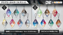 ꡼ No.063 | ֥ʥġסά#3ȥߥťȺˤμɤȥ٥ȡȥ饯Ρɤ523˳롣ݥƥ鿷ڥ졼⻲