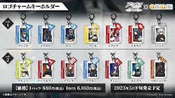 ꡼ No.064 | ֥ʥġסά#3ȥߥťȺˤμɤȥ٥ȡȥ饯Ρɤ523˳롣ݥƥ鿷ڥ졼⻲