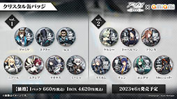 ꡼ No.065 | ֥ʥġסά#3ȥߥťȺˤμɤȥ٥ȡȥ饯Ρɤ523˳롣ݥƥ鿷ڥ졼⻲