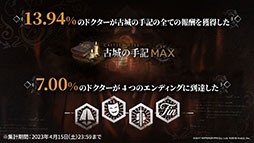 ꡼ No.069 | ֥ʥġסά#3ȥߥťȺˤμɤȥ٥ȡȥ饯Ρɤ523˳롣ݥƥ鿷ڥ졼⻲