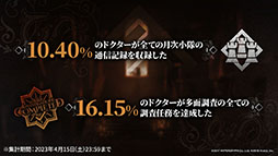 ꡼ No.070 | ֥ʥġסά#3ȥߥťȺˤμɤȥ٥ȡȥ饯Ρɤ523˳롣ݥƥ鿷ڥ졼⻲