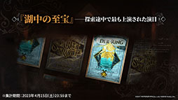 ꡼ No.073 | ֥ʥġסά#3ȥߥťȺˤμɤȥ٥ȡȥ饯Ρɤ523˳롣ݥƥ鿷ڥ졼⻲