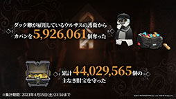 ꡼ No.075 | ֥ʥġסά#3ȥߥťȺˤμɤȥ٥ȡȥ饯Ρɤ523˳롣ݥƥ鿷ڥ졼⻲