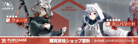 ���������꡼ No.008�Υ���ͥ������ / ��6����������������ǽ���֥������ʥ��� - �������� -�פδ��ָ��ꥤ�٥�ȡȥ��饯�����Ρ�������������