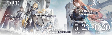 ���������꡼ No.017�Υ���ͥ������ / ��6����������������ǽ���֥������ʥ��� - �������� -�פδ��ָ��ꥤ�٥�ȡȥ��饯�����Ρ�������������