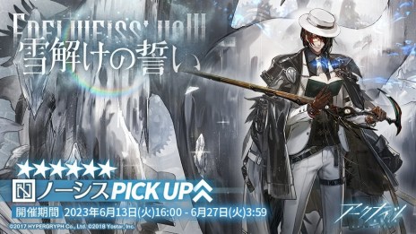 ꡼ No.004Υͥ / ѥǡפ١֥ʥġפΥɥȡ꡼饤Ǥ