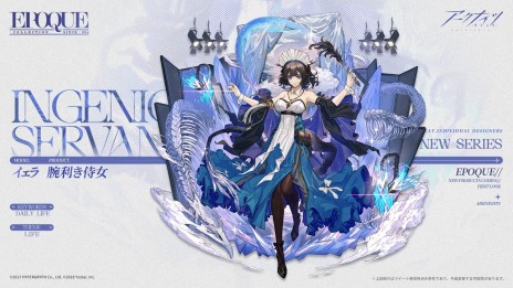 ꡼ No.005Υͥ / ѥǡפ١֥ʥġפΥɥȡ꡼饤Ǥ