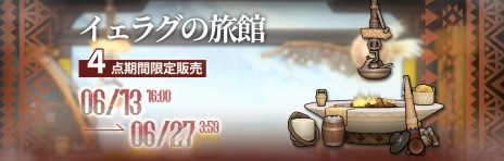 ꡼ No.008Υͥ / ѥǡפ١֥ʥġפΥɥȡ꡼饤Ǥ