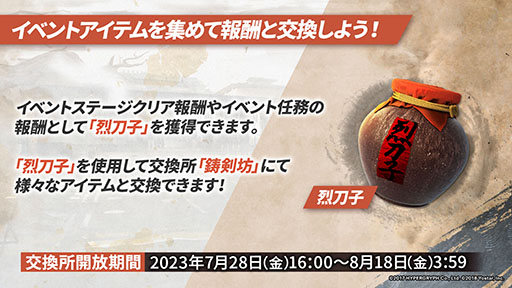 ꡼ No.004 | ֥ʥġס٥ȡװաפ728˳ϡ6֥楨ס֥פ饤ʥåפߥƥåɥȤƱ