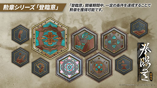 ꡼ No.005 | ֥ʥġס٥ȡװաפ728˳ϡ6֥楨ס֥פ饤ʥåפߥƥåɥȤƱ