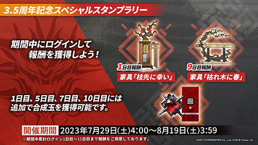 ꡼ No.006 | ֥ʥġס٥ȡװաפ728˳ϡ6֥楨ס֥פ饤ʥåפߥƥåɥȤƱ