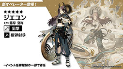 ꡼ No.009 | ֥ʥġס٥ȡװաפ728˳ϡ6֥楨ס֥פ饤ʥåפߥƥåɥȤƱ