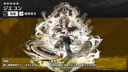 ꡼ No.010 | ֥ʥġס٥ȡװաפ728˳ϡ6֥楨ס֥פ饤ʥåפߥƥåɥȤƱ