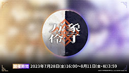 ꡼ No.011 | ֥ʥġס٥ȡװաפ728˳ϡ6֥楨ס֥פ饤ʥåפߥƥåɥȤƱ