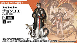 ꡼ No.016 | ֥ʥġס٥ȡװաפ728˳ϡ6֥楨ס֥פ饤ʥåפߥƥåɥȤƱ