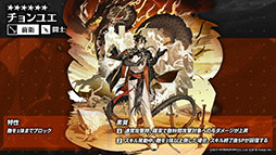 ꡼ No.017 | ֥ʥġס٥ȡװաפ728˳ϡ6֥楨ס֥פ饤ʥåפߥƥåɥȤƱ