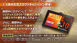 ꡼ No.019 | ֥ʥġס٥ȡװաפ728˳ϡ6֥楨ס֥פ饤ʥåפߥƥåɥȤƱ