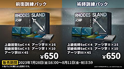 ꡼ No.020 | ֥ʥġס٥ȡװաפ728˳ϡ6֥楨ס֥פ饤ʥåפߥƥåɥȤƱ