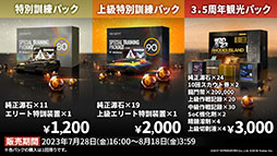 ꡼ No.022 | ֥ʥġס٥ȡװաפ728˳ϡ6֥楨ס֥פ饤ʥåפߥƥåɥȤƱ