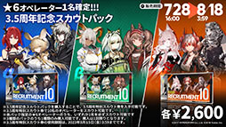 ꡼ No.024 | ֥ʥġס٥ȡװաפ728˳ϡ6֥楨ס֥פ饤ʥåפߥƥåɥȤƱ