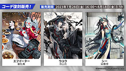 ꡼ No.027 | ֥ʥġס٥ȡװաפ728˳ϡ6֥楨ס֥פ饤ʥåפߥƥåɥȤƱ