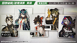 ꡼ No.030 | ֥ʥġס٥ȡװաפ728˳ϡ6֥楨ס֥פ饤ʥåפߥƥåɥȤƱ