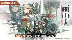 ꡼ No.033 | ֥ʥġס٥ȡװաפ728˳ϡ6֥楨ס֥פ饤ʥåפߥƥåɥȤƱ