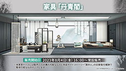 ꡼ No.034 | ֥ʥġס٥ȡװաפ728˳ϡ6֥楨ס֥פ饤ʥåפߥƥåɥȤƱ