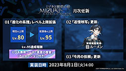 ꡼ No.035 | ֥ʥġס٥ȡװաפ728˳ϡ6֥楨ס֥פ饤ʥåפߥƥåɥȤƱ