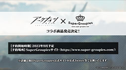 ꡼ No.037 | ֥ʥġס٥ȡװաפ728˳ϡ6֥楨ס֥פ饤ʥåפߥƥåɥȤƱ