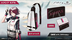 ꡼ No.038 | ֥ʥġס٥ȡװաפ728˳ϡ6֥楨ס֥פ饤ʥåפߥƥåɥȤƱ