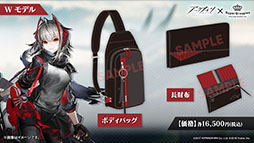 ꡼ No.040 | ֥ʥġס٥ȡװաפ728˳ϡ6֥楨ס֥פ饤ʥåפߥƥåɥȤƱ