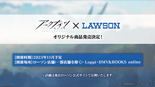 ꡼ No.041 | ֥ʥġס٥ȡװաפ728˳ϡ6֥楨ס֥פ饤ʥåפߥƥåɥȤƱ