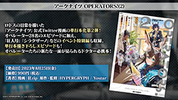 ꡼ No.042 | ֥ʥġס٥ȡװաפ728˳ϡ6֥楨ס֥פ饤ʥåפߥƥåɥȤƱ