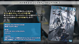 ꡼ No.043 | ֥ʥġס٥ȡװաפ728˳ϡ6֥楨ס֥פ饤ʥåפߥƥåɥȤƱ