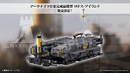 ꡼ No.044 | ֥ʥġס٥ȡװաפ728˳ϡ6֥楨ס֥פ饤ʥåפߥƥåɥȤƱ