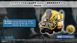 ꡼ No.045 | ֥ʥġס٥ȡװաפ728˳ϡ6֥楨ס֥פ饤ʥåפߥƥåɥȤƱ