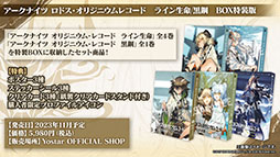 ꡼ No.047 | ֥ʥġס٥ȡװաפ728˳ϡ6֥楨ס֥פ饤ʥåפߥƥåɥȤƱ