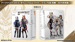 ꡼ No.048 | ֥ʥġס٥ȡװաפ728˳ϡ6֥楨ס֥פ饤ʥåפߥƥåɥȤƱ