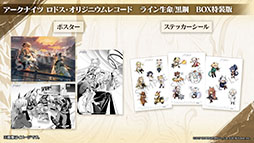 ꡼ No.049 | ֥ʥġס٥ȡװաפ728˳ϡ6֥楨ס֥פ饤ʥåפߥƥåɥȤƱ