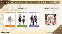 ꡼ No.050 | ֥ʥġס٥ȡװաפ728˳ϡ6֥楨ס֥פ饤ʥåפߥƥåɥȤƱ