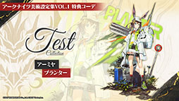 ꡼ No.052 | ֥ʥġס٥ȡװաפ728˳ϡ6֥楨ס֥פ饤ʥåפߥƥåɥȤƱ