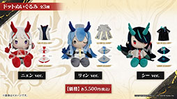 ꡼ No.054 | ֥ʥġס٥ȡװաפ728˳ϡ6֥楨ס֥פ饤ʥåפߥƥåɥȤƱ