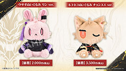 ꡼ No.055 | ֥ʥġס٥ȡװաפ728˳ϡ6֥楨ס֥פ饤ʥåפߥƥåɥȤƱ