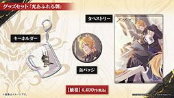 ꡼ No.056 | ֥ʥġס٥ȡװաפ728˳ϡ6֥楨ס֥פ饤ʥåפߥƥåɥȤƱ