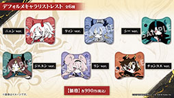 ꡼ No.057 | ֥ʥġס٥ȡװաפ728˳ϡ6֥楨ס֥פ饤ʥåפߥƥåɥȤƱ