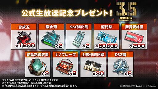 ꡼ No.059 | ֥ʥġס٥ȡװաפ728˳ϡ6֥楨ס֥פ饤ʥåפߥƥåɥȤƱ