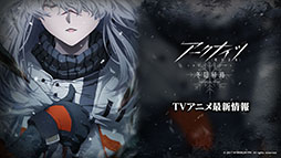 ꡼ No.063 | ֥ʥġס٥ȡװաפ728˳ϡ6֥楨ס֥פ饤ʥåפߥƥåɥȤƱ