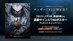 ꡼ No.064 | ֥ʥġס٥ȡװաפ728˳ϡ6֥楨ס֥פ饤ʥåפߥƥåɥȤƱ