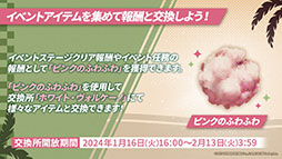 ꡼ No.007 | ֥ʥġס٥ȡֲлȱ̴ιϩפ116˳ϡեȥޤꥹȤѰ